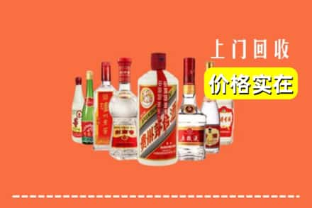 承德市兴隆回收烟酒